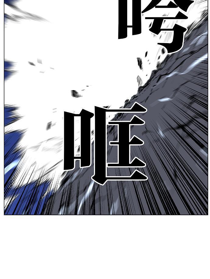 大贵族韩漫全集-第469话无删减无遮挡章节图片 