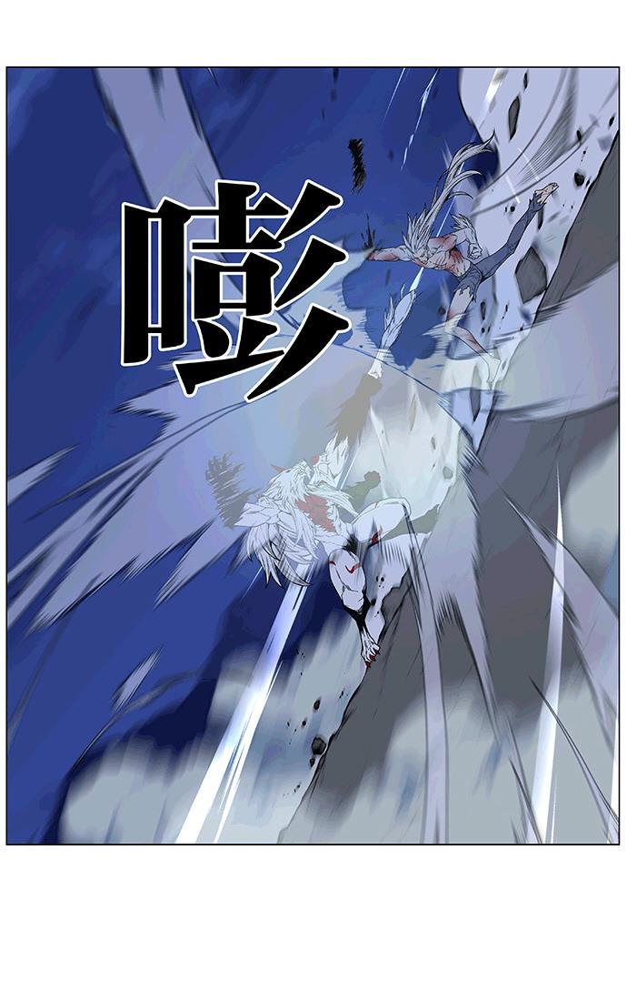 大贵族韩漫全集-第470话无删减无遮挡章节图片 