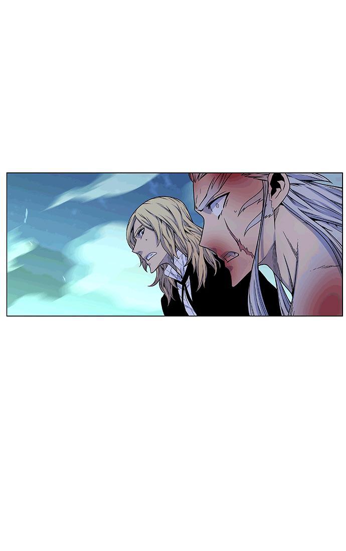 大贵族韩漫全集-第470话无删减无遮挡章节图片 