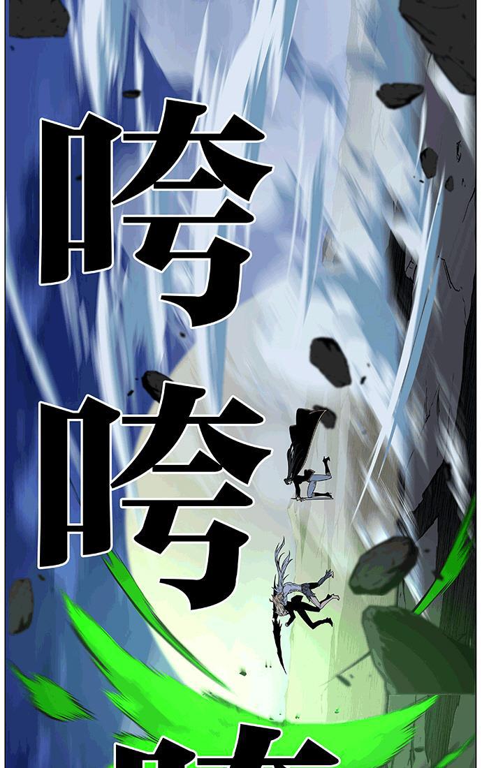 大贵族韩漫全集-第470话无删减无遮挡章节图片 