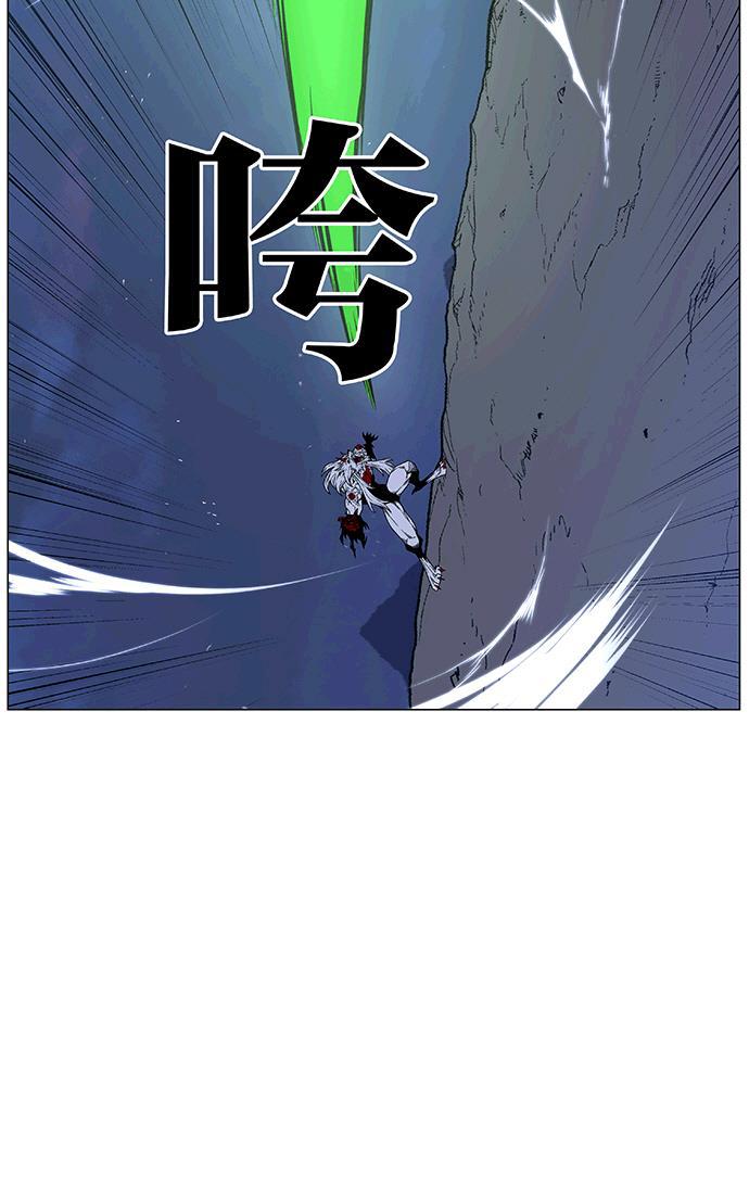 大贵族韩漫全集-第470话无删减无遮挡章节图片 