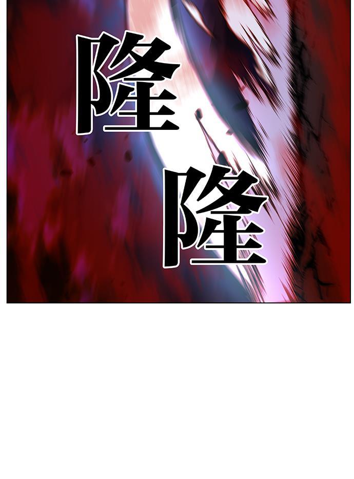 大贵族韩漫全集-第471话无删减无遮挡章节图片 