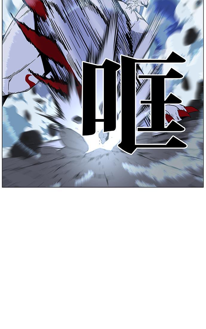 大贵族韩漫全集-第471话无删减无遮挡章节图片 
