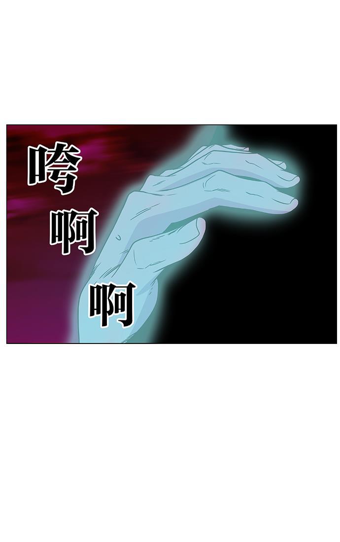 大贵族韩漫全集-第471话无删减无遮挡章节图片 