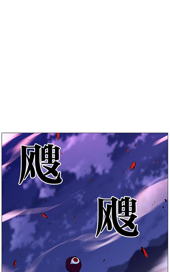 大贵族韩漫全集-第472话无删减无遮挡章节图片 