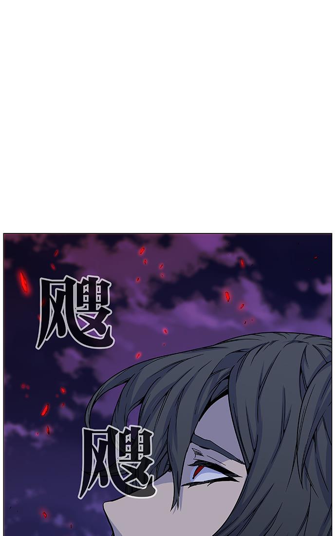 大贵族韩漫全集-第472话无删减无遮挡章节图片 