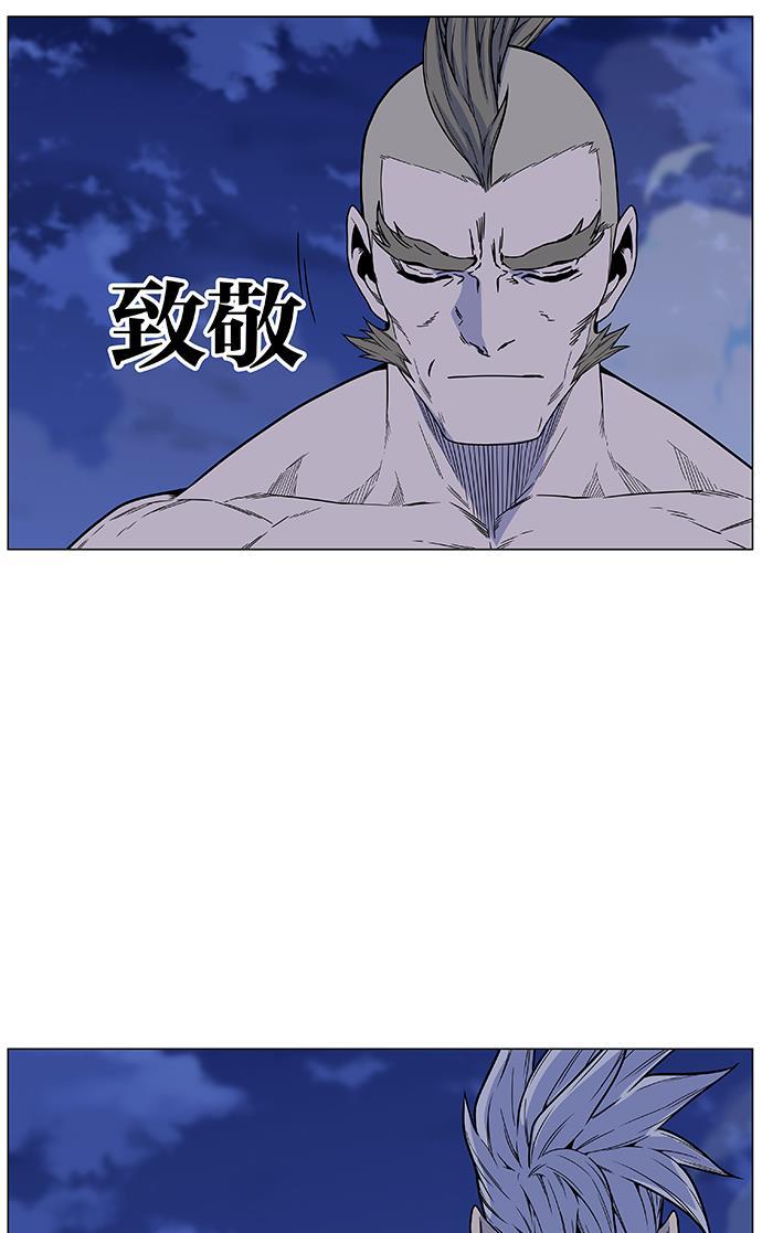 大贵族韩漫全集-第472话无删减无遮挡章节图片 