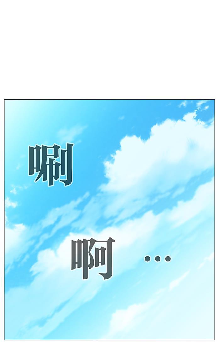大贵族韩漫全集-第473话无删减无遮挡章节图片 