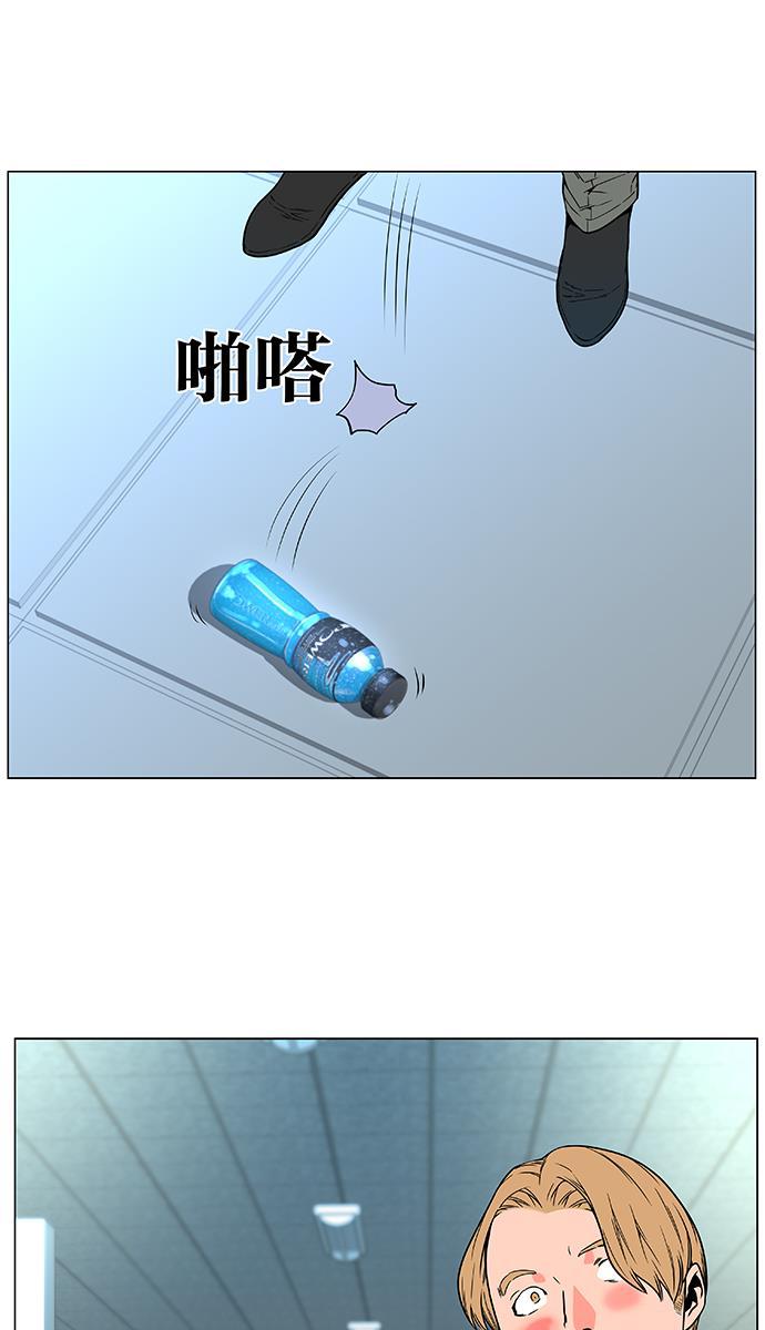 大贵族韩漫全集-第475话无删减无遮挡章节图片 