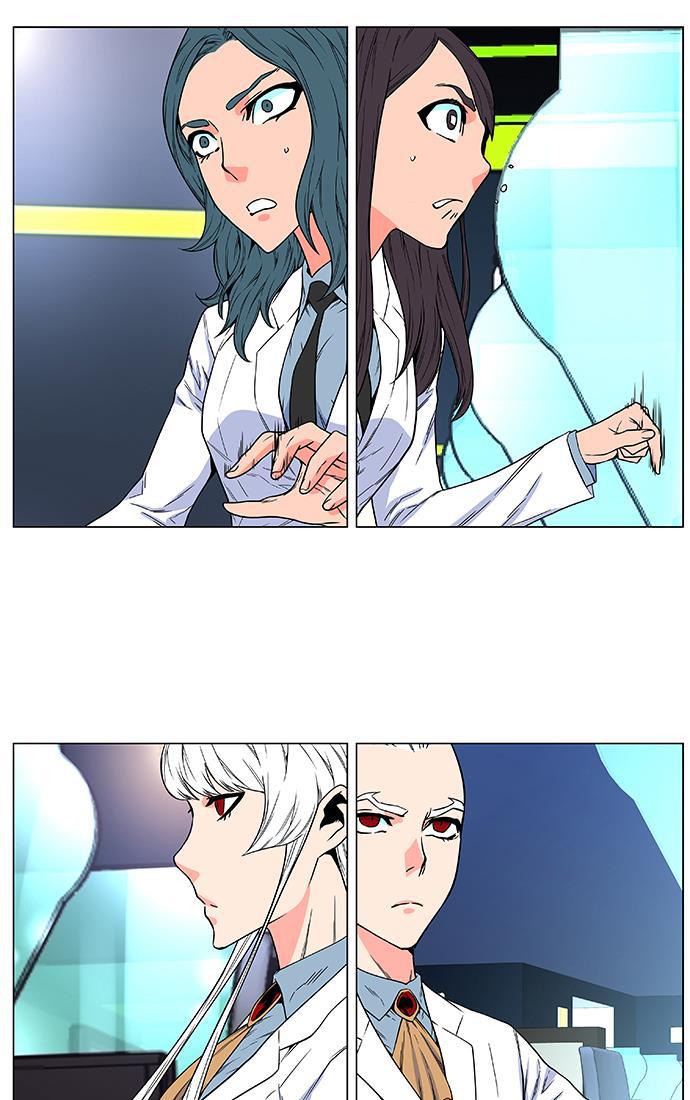 大贵族韩漫全集-第476话无删减无遮挡章节图片 