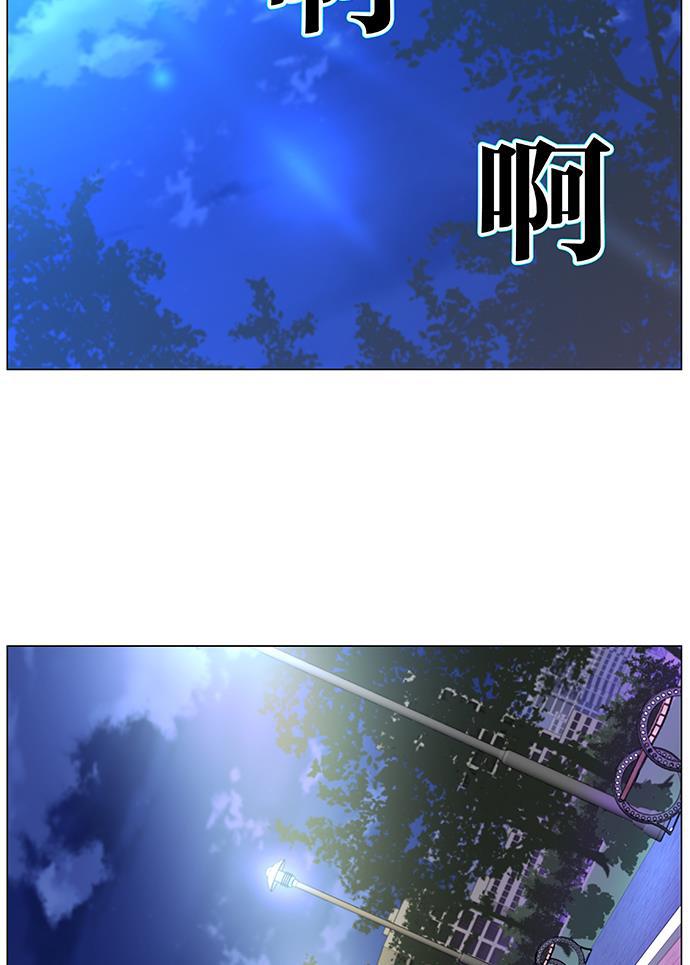 大贵族韩漫全集-第477话无删减无遮挡章节图片 