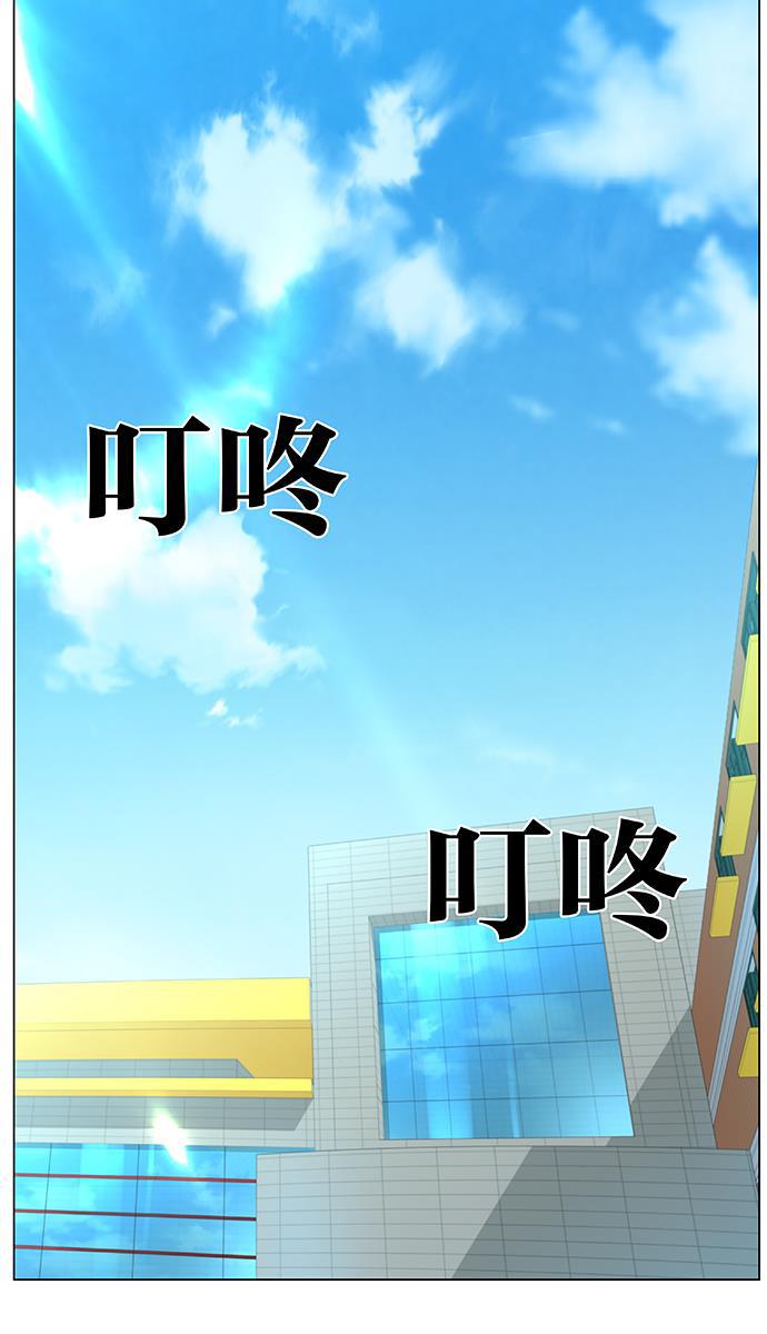 大贵族韩漫全集-第478话无删减无遮挡章节图片 