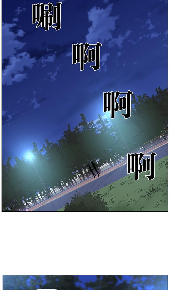 大贵族韩漫全集-第478话无删减无遮挡章节图片 