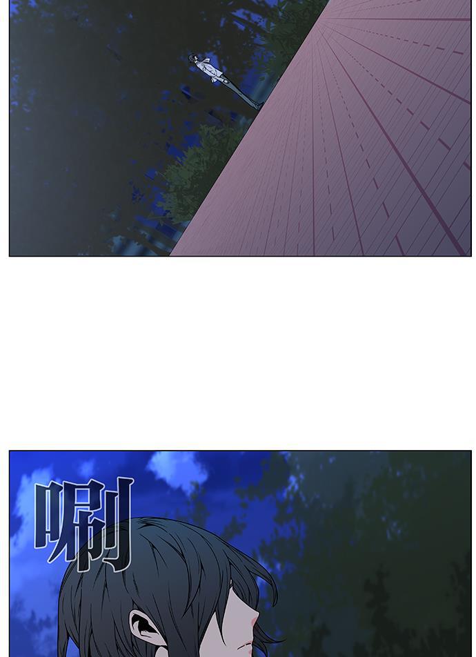 大贵族韩漫全集-第478话无删减无遮挡章节图片 