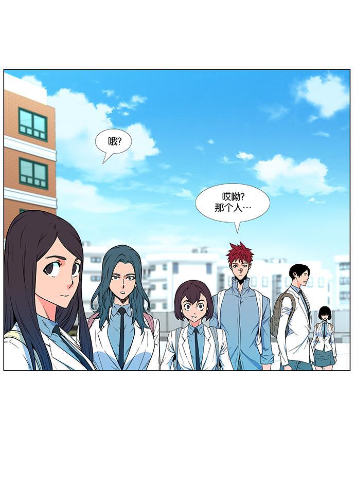 大贵族韩漫全集-第479话无删减无遮挡章节图片 