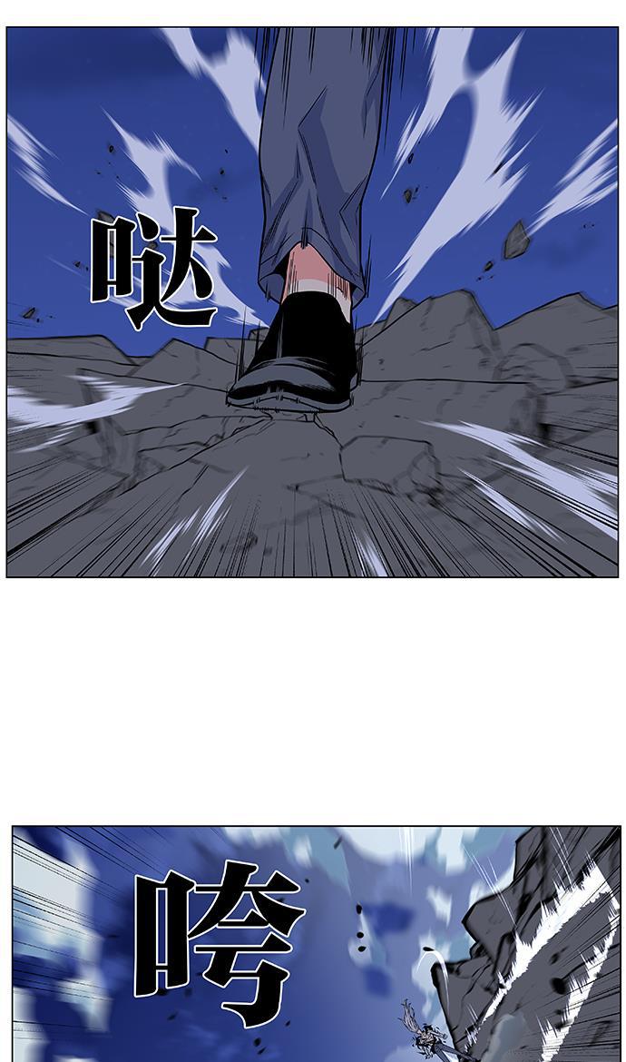 大贵族韩漫全集-第479话无删减无遮挡章节图片 