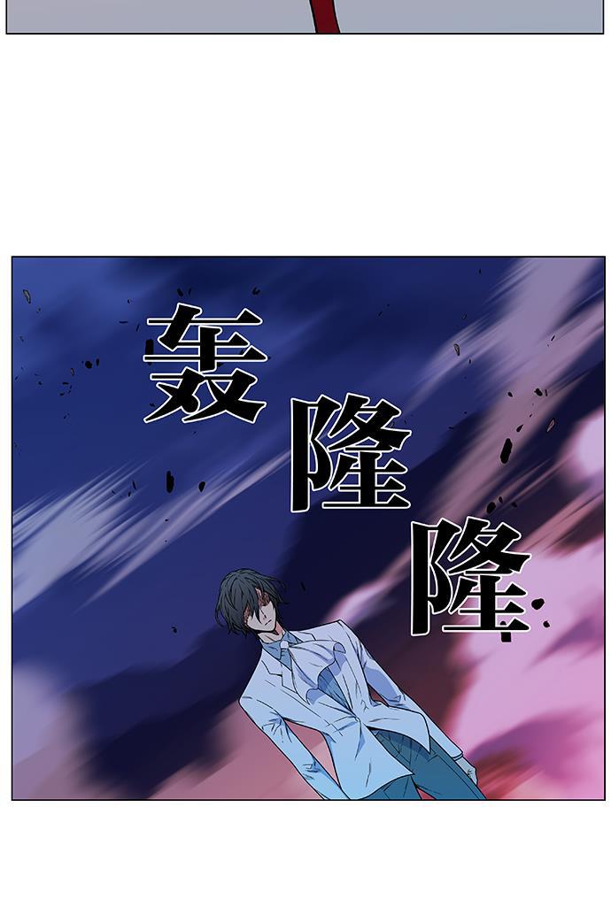 大贵族韩漫全集-第479话无删减无遮挡章节图片 