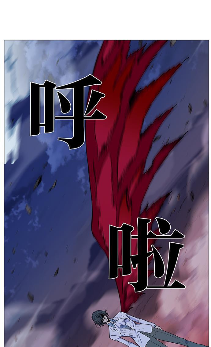 大贵族韩漫全集-第479话无删减无遮挡章节图片 