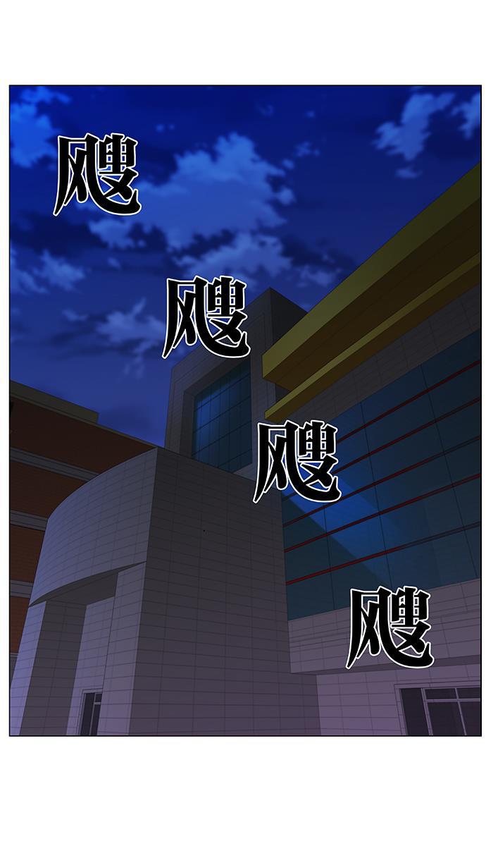 大贵族韩漫全集-第480话无删减无遮挡章节图片 