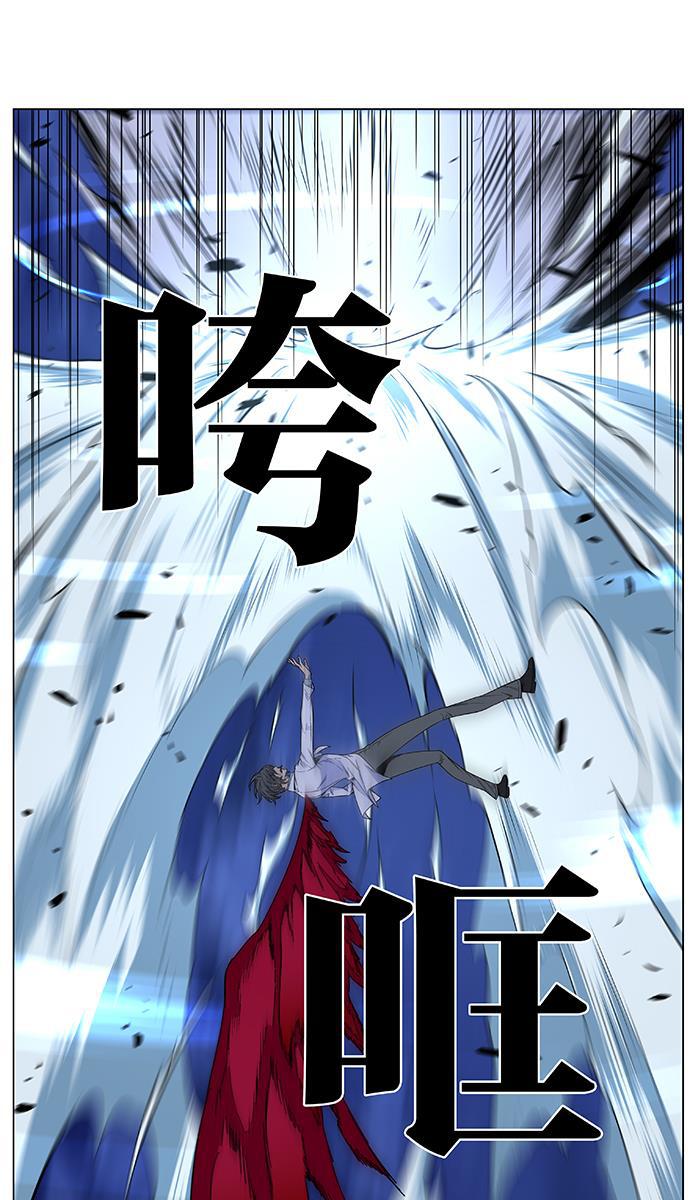 大贵族韩漫全集-第480话无删减无遮挡章节图片 