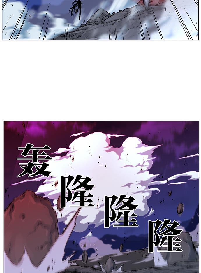 大贵族韩漫全集-第480话无删减无遮挡章节图片 