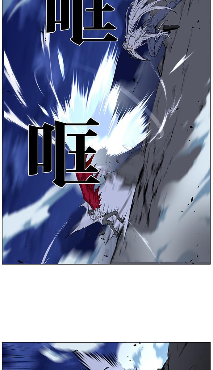 大贵族韩漫全集-第480话无删减无遮挡章节图片 