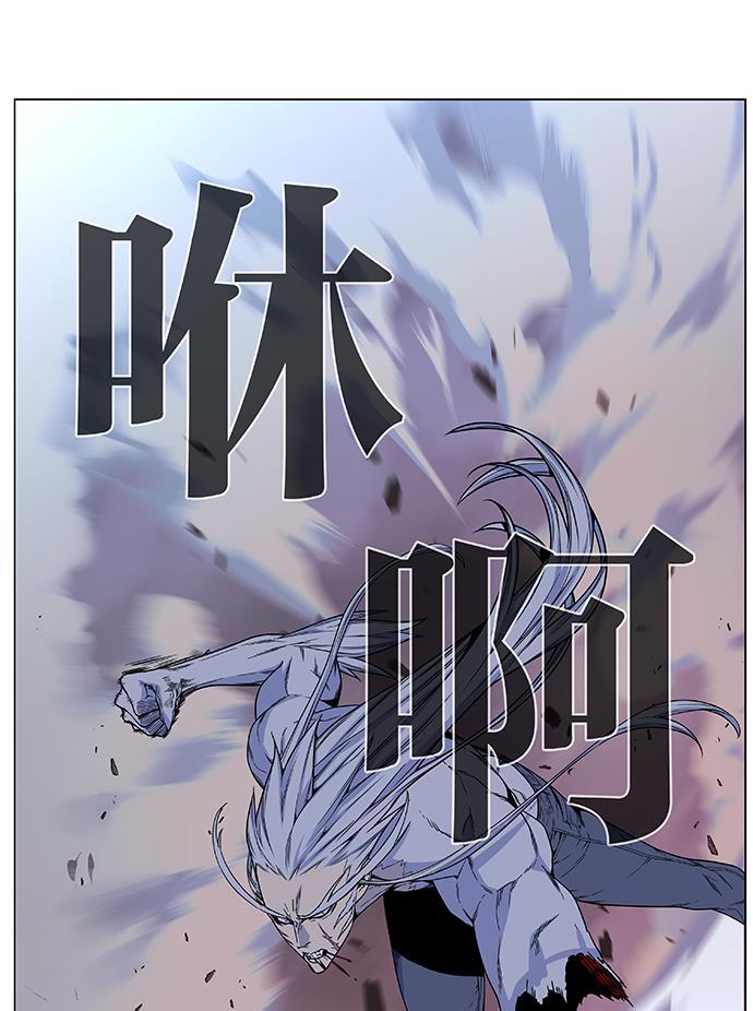 大贵族韩漫全集-第481话无删减无遮挡章节图片 