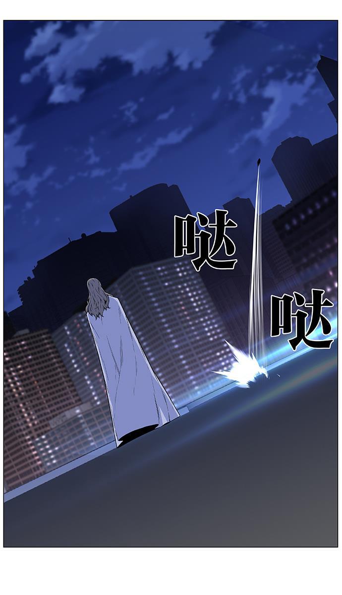 大贵族韩漫全集-第486话无删减无遮挡章节图片 