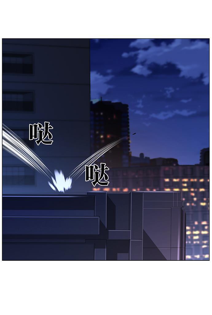 大贵族韩漫全集-第486话无删减无遮挡章节图片 