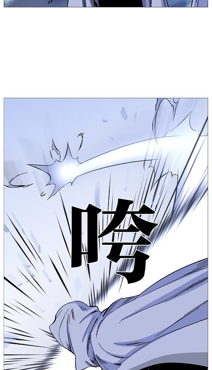大贵族韩漫全集-第487话无删减无遮挡章节图片 