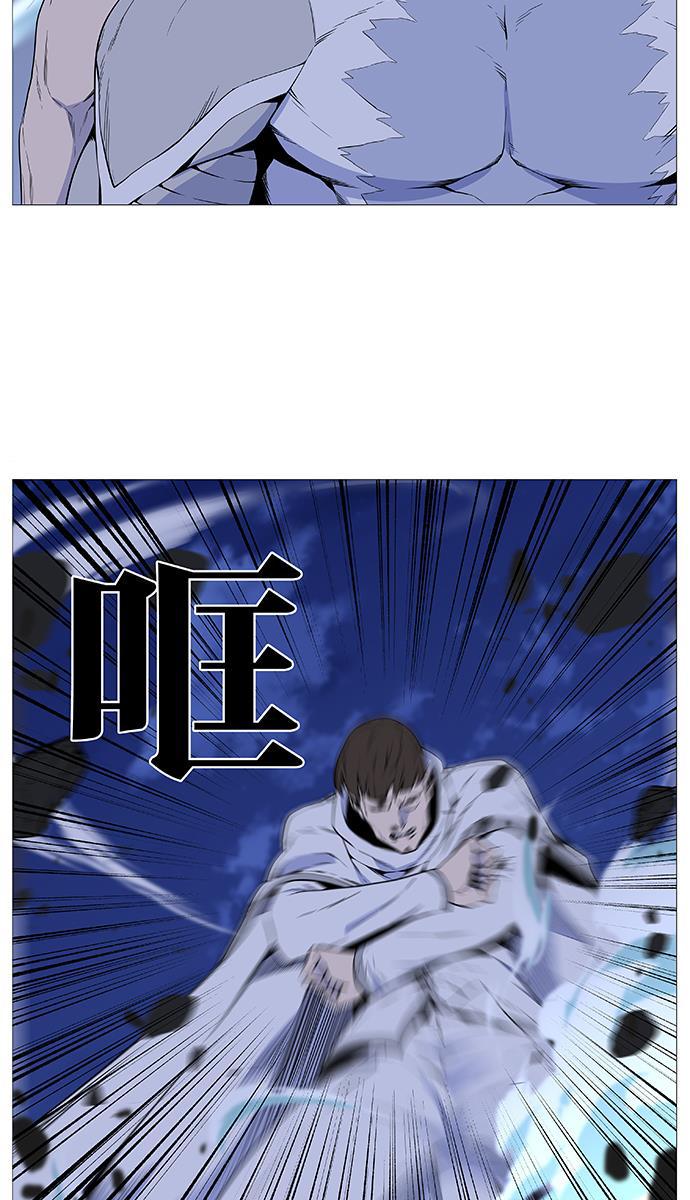大贵族韩漫全集-第488话无删减无遮挡章节图片 