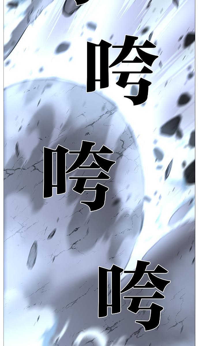 大贵族韩漫全集-第489话无删减无遮挡章节图片 