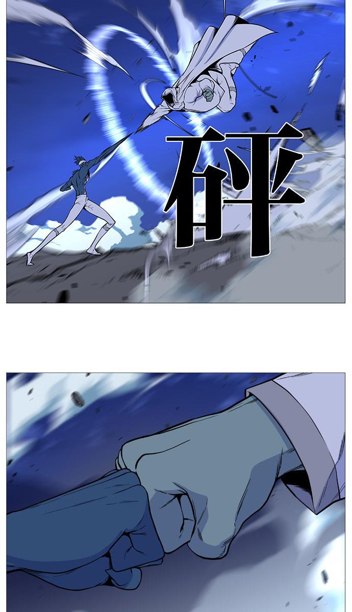 大贵族韩漫全集-第491话无删减无遮挡章节图片 