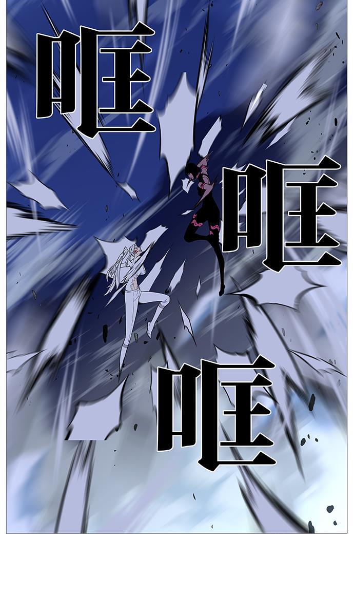大贵族韩漫全集-第492话无删减无遮挡章节图片 