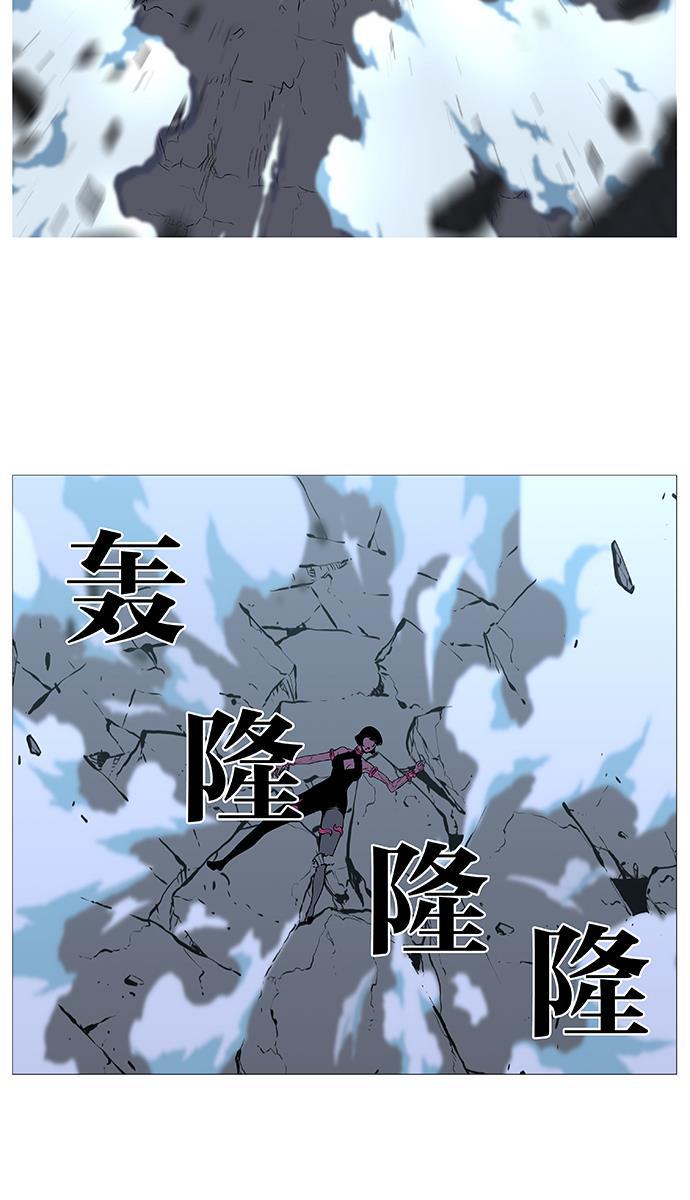 大贵族韩漫全集-第492话无删减无遮挡章节图片 