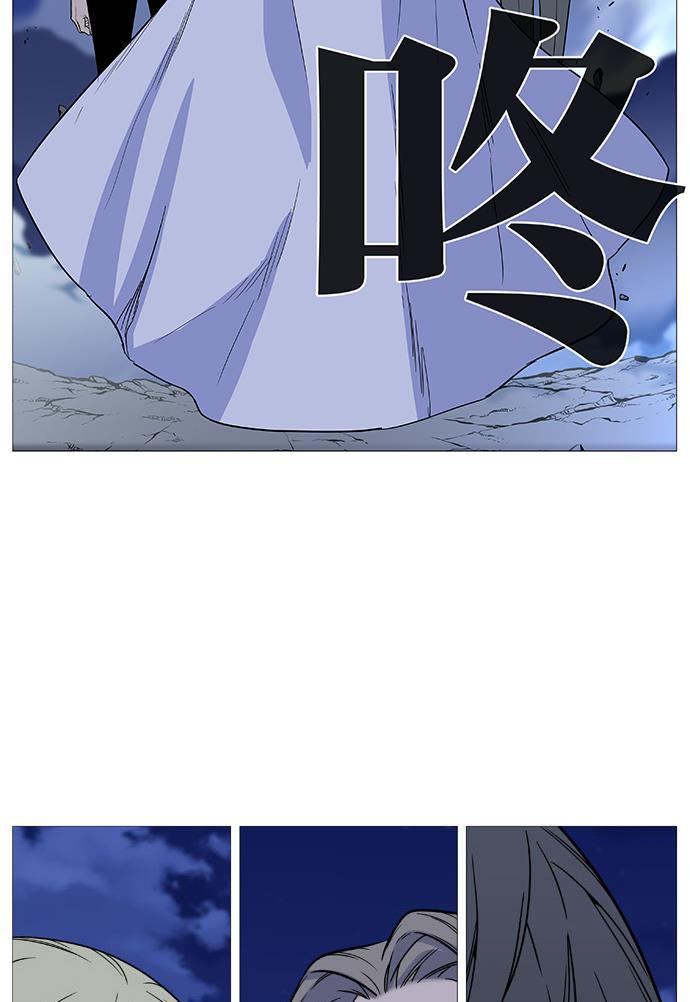 大贵族韩漫全集-第493话无删减无遮挡章节图片 