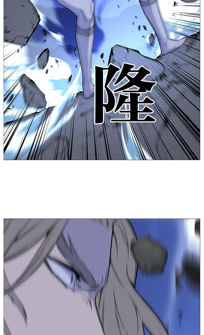 大贵族韩漫全集-第494话无删减无遮挡章节图片 