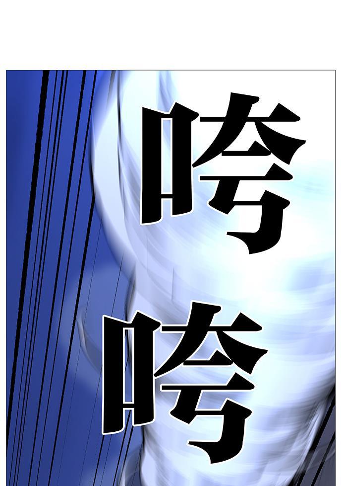 大贵族韩漫全集-第494话无删减无遮挡章节图片 