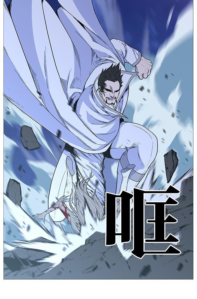 大贵族韩漫全集-第494话无删减无遮挡章节图片 