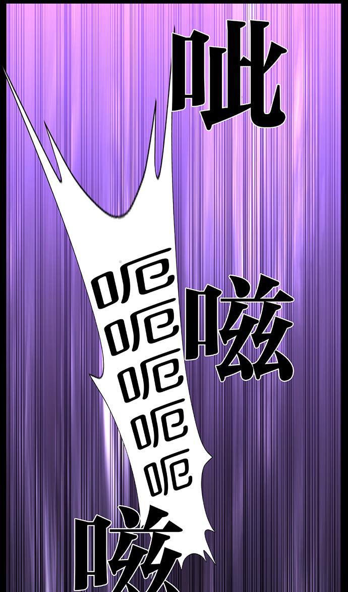 大贵族韩漫全集-第497话无删减无遮挡章节图片 