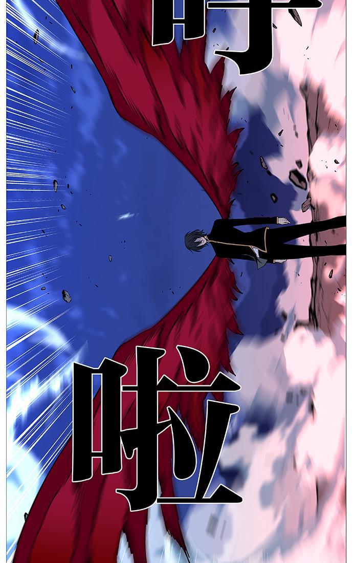 大贵族韩漫全集-第499话无删减无遮挡章节图片 