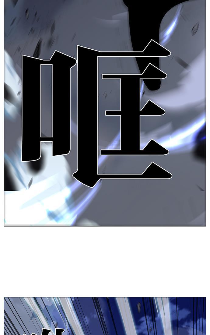 大贵族韩漫全集-第499话无删减无遮挡章节图片 