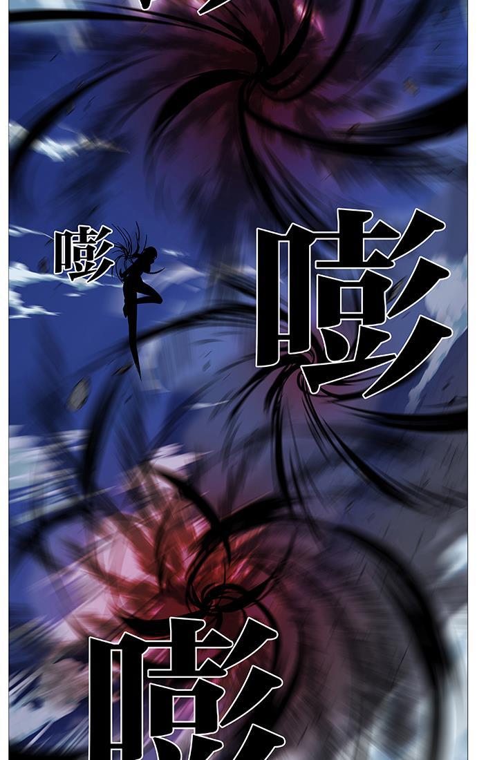 大贵族韩漫全集-第499话无删减无遮挡章节图片 