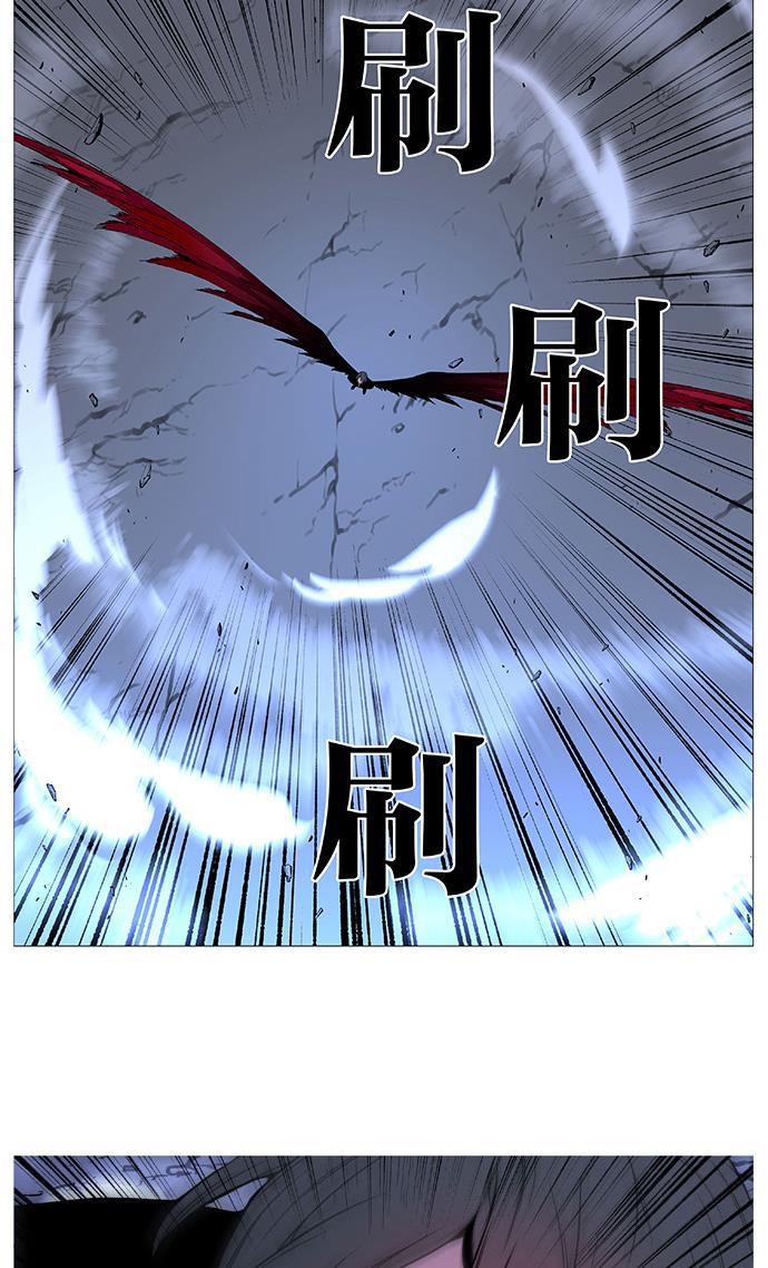 大贵族韩漫全集-第499话无删减无遮挡章节图片 