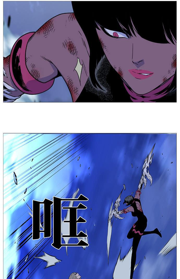 大贵族韩漫全集-第500话无删减无遮挡章节图片 