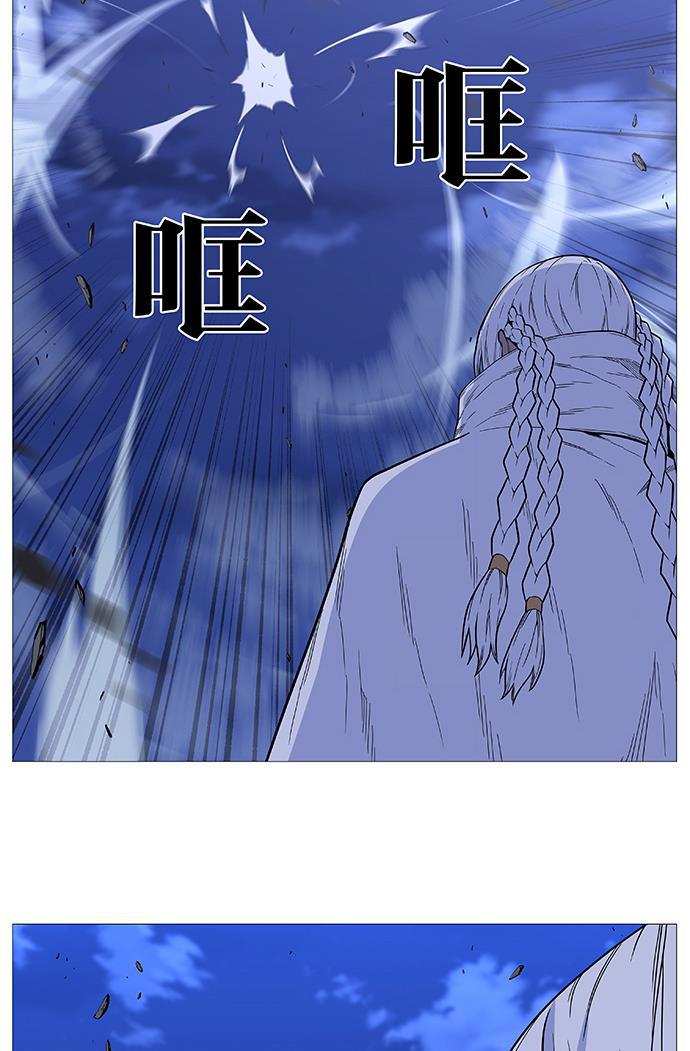 大贵族韩漫全集-第500话无删减无遮挡章节图片 