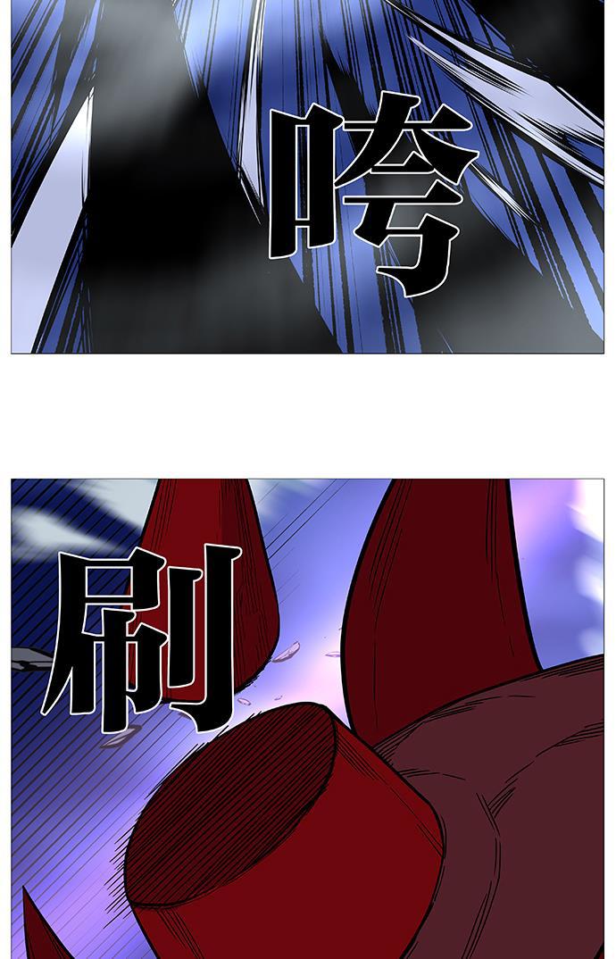 大贵族韩漫全集-第500话无删减无遮挡章节图片 