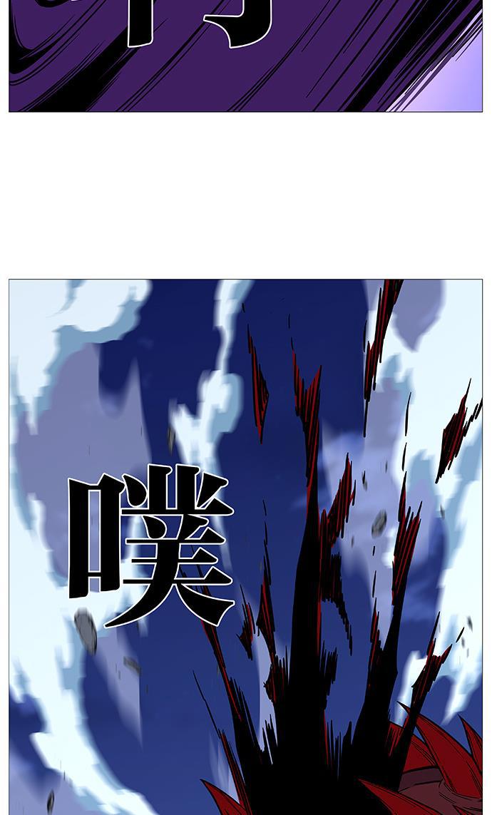 大贵族韩漫全集-第500话无删减无遮挡章节图片 