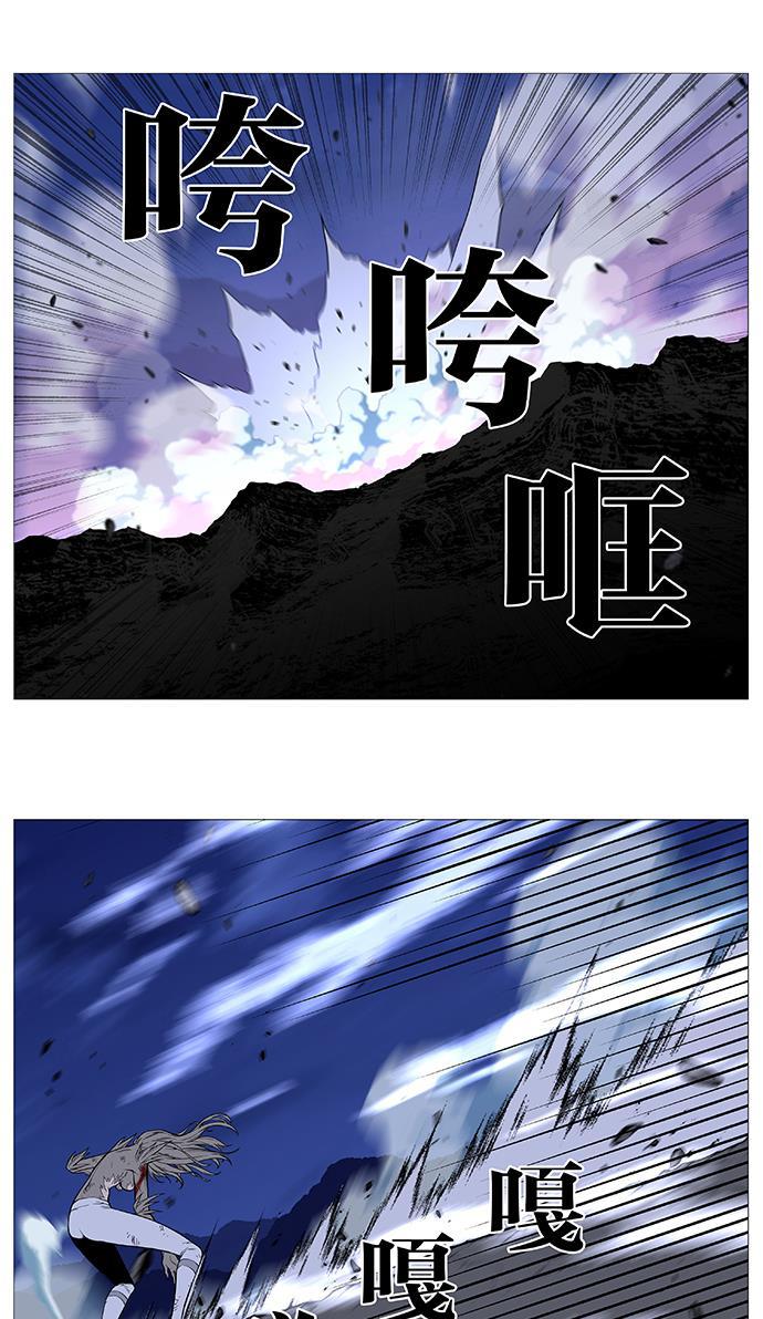 大贵族韩漫全集-第501话无删减无遮挡章节图片 