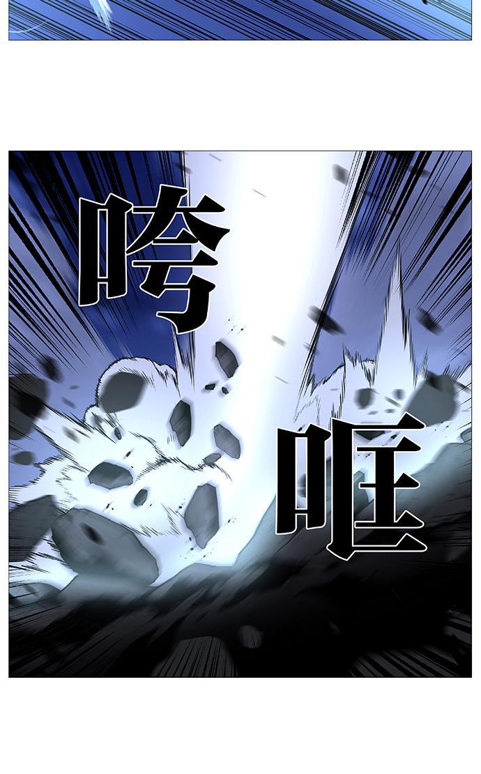大贵族韩漫全集-第501话无删减无遮挡章节图片 